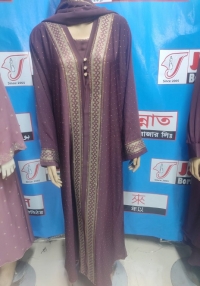 product name