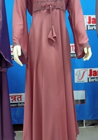 product name